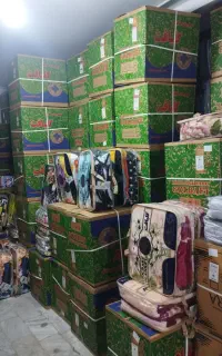 پتو حوله تشک شاه نشین