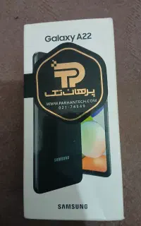 فروش گوشی