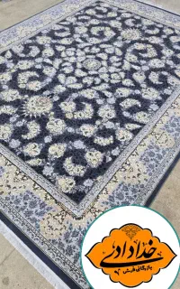 یه سر به انبار فرش ما بزن،متوجه میشی+خدادادی