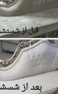 مبل شویی و موکت شوی بادستگاه موادنانو
