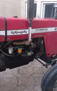 تراکتور 285