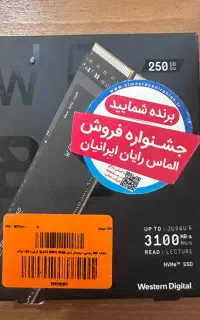 هارد SSD M.2 WD Black 250 GB
