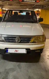 پیکاپ ریچ