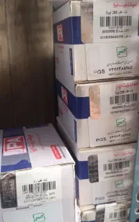 فقط امروز ۱۰% تخفیف سیلک لنت