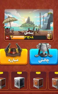 پسر خوانده