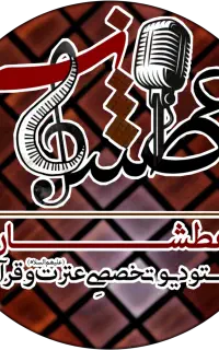 تولید مداحی و قرائتِ استودیویی باصدای شما