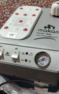 اتو بخار صنعتی ماکان صفر صفر