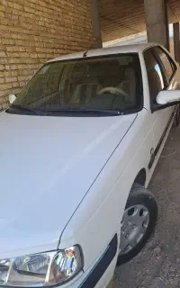 پارس دوگانه کارخانه