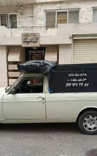 وانت سیار فوری اثاث نخاله کارگری شبانه روزی نیسان
