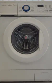 لباسشویی پاکشوما (ال‌جی)