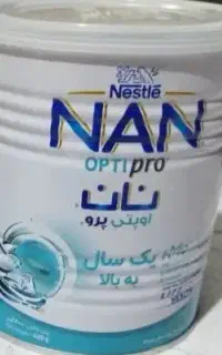 قوطی خالی