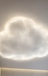 نور مخفی