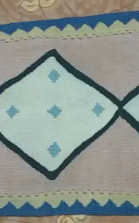 گلیم