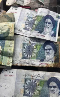 پول قدیمی کلکسیون