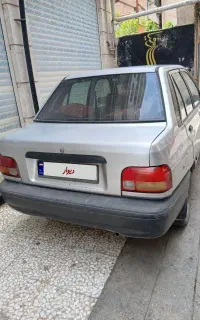 ماشین پراید