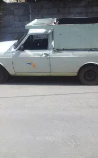 پیکان وانت۸۴ فروشی