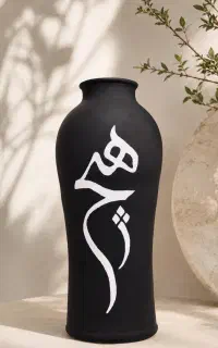 کوزه سفالی دست ساز طرح (هیچ)