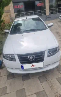 سمند سورنxu7p