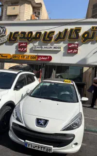 پژو ۲۰۷ دنده ای سقف فلز  مدل ۱۴۰۵  خشک فوری