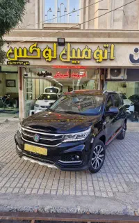 فرداموتورSX5مدل۱۴۰۱معاوضه نقد