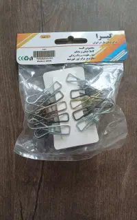 گیره لباس فلزی