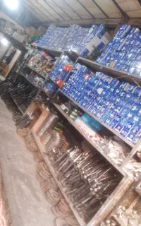 کمک تعمیری و استوک