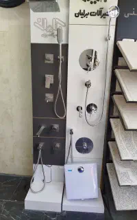 شیرآلات