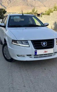 سورن پلاسxup فول