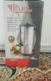 سبزی خردکنی