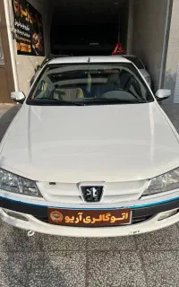 پارس سال ۹۴