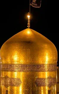بم به مشهد