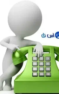 خط تلفن ثابت