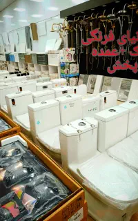 توالت فرنگی CORD GATRYA (بازرگانی پخش درخشان)