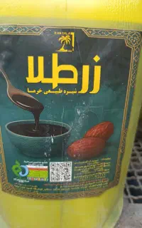 شیره خرما و رب انار درجه1