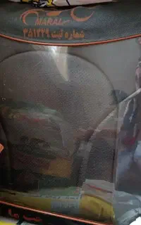 روکش صندلی هایما s7 چرم مارال