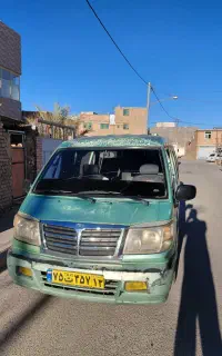 سرویس شرکت ودربستی