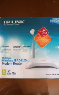 مودم tp link تی پی لینک خانگی