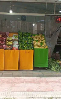 منبری و وسایل میوه فروشی
