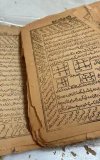 سر کتاب و..