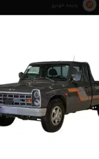 فروش نیسان ex