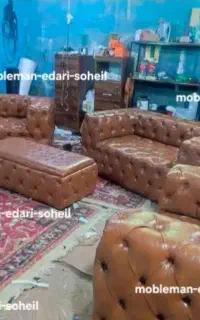 مبلمان اداریsezar chester