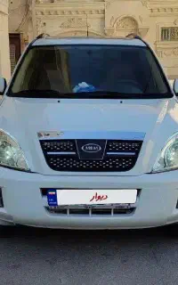 ام وی ام x33 مدل91 بدون رنگ