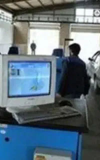 مرکز معاینه فنی شهرستان جیرفت