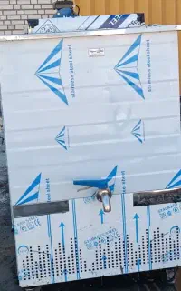 شیر سرد کن تهران سرما