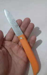 چاقو حیدری و چاقوی همه کاره