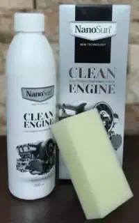چربی زدا نانوسان آلمان ازبین برنده چربی سخت وعمیق
