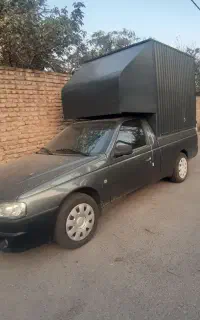 آریسان ۲ مدل ۱۴۰۲