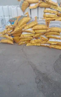 کودهای ارگانیک کروا