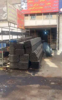 آهن قوطی و نبشی نادوانی