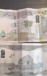 دینار کلکسیونی موجود